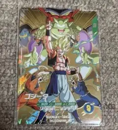 2026年最新】宝箱ゴジータの人気アイテム - メルカリ