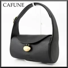 2026年最新】cafune drop duffelの人気アイテム - メルカリ