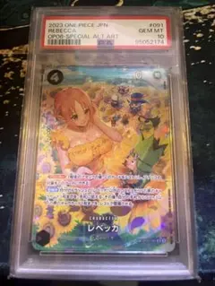 2026年最新】レベッカ sp psa10の人気アイテム - メルカリ