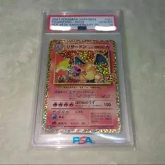 2026年最新】ポケモン カード 10周年の人気アイテム - メルカリ