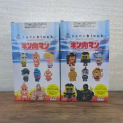 2026年最新】ナノブロック キン肉マンの人気アイテム - メルカリ