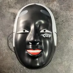 2026年最新】fact 能面の人気アイテム - メルカリ