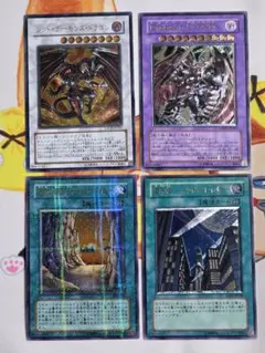 2026年最新】ネクロバレー レリーフの人気アイテム - メルカリ