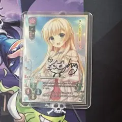 2025年最新】lycee 直筆 サインの人気アイテム - メルカリ