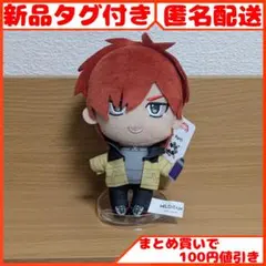 2026年最新】ミルグラム フータの人気アイテム - メルカリ