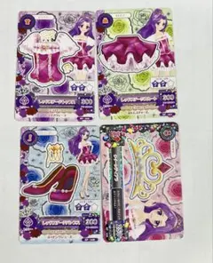 2026年最新】レッドステージ アイカツの人気アイテム - メルカリ