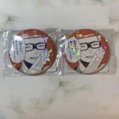 2026年最新】月島蛍 缶バッジ まとめ売りの人気アイテム - メルカリ