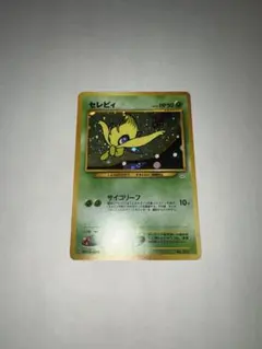 2026年最新】ポケモンカードN プレミアムファイル3の人気アイテム