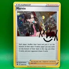 2026年最新】マリィの練習 英語の人気アイテム - メルカリ