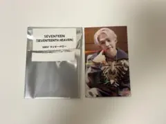 2026年最新】seventeen hmv ラキドロ エスクプスの人気アイテム - メルカリ