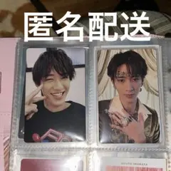 2026年最新】曽野舜太の人気アイテム - メルカリ