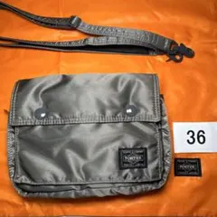 2026年最新】ポーター タンカー シルバーグレーの人気アイテム - メルカリ