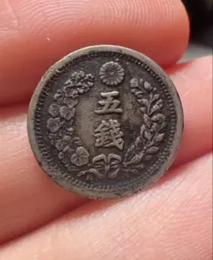 2026年最新】明治6年 5 銭 銀貨の人気アイテム - メルカリ