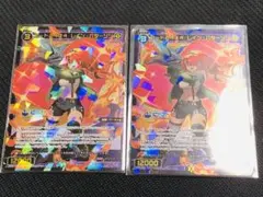 2026年最新】レイン・パターソン wixossの人気アイテム - メルカリ