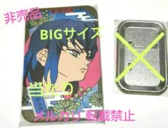 2026年最新】エンスカイ鬼滅の刃まるかくカンバッジの人気アイテム