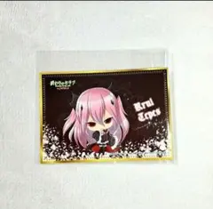 2026年最新】クルル・ツェペシの人気アイテム - メルカリ