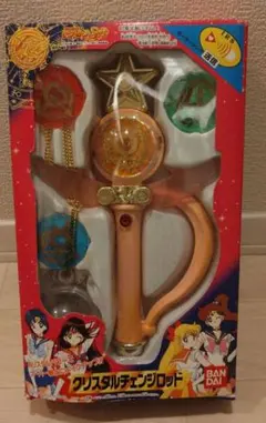 2026年最新】クリスタルチェンジロッドの人気アイテム - メルカリ