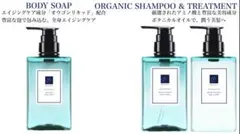 2026年最新】クオリア シャンプーの人気アイテム - メルカリ