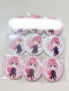 2026年最新】さとみくん缶バッジ memoriesの人気アイテム - メルカリ