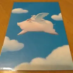 2026年最新】渡辺宏の人気アイテム - メルカリ