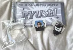 2026年最新】海沼流星の人気アイテム - メルカリ