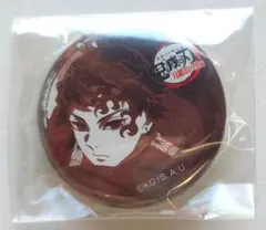 2026年最新】継国縁壱 缶 プチの人気アイテム - メルカリ