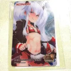 2026年最新】グリムアロエ passの人気アイテム - メルカリ