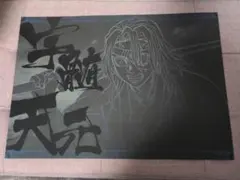 2026年最新】ufotable 鬼滅の刃 ランチョンマットの人気アイテム