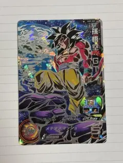 2026年最新】孫悟空GT ugm9-sec4の人気アイテム - メルカリ