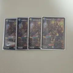 2026年最新】ゴルギーオージャーの人気アイテム - メルカリ