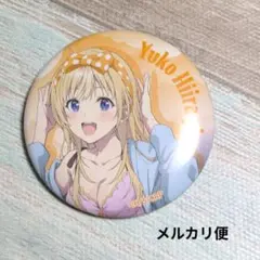 2026年最新】千歳くんはラムネ瓶のなか 缶バッジの人気アイテム - メルカリ