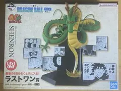 2026年最新】一番くじ 神龍 ラストワンの人気アイテム - メルカリ