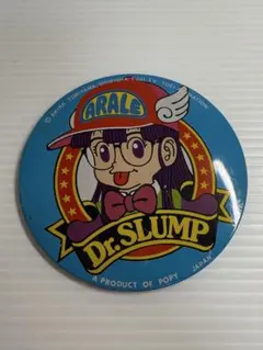 2026年最新】アラレちゃん バッジの人気アイテム - メルカリ