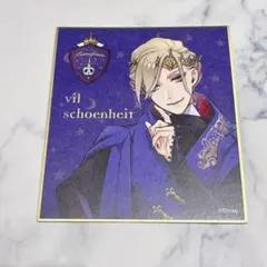 2026年最新】ツイステ ヴィル カードの人気アイテム - メルカリ