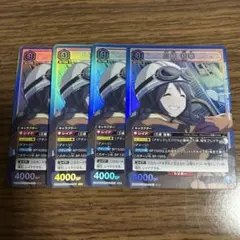 2026年最新】三峰結華 ユニオンアリーナの人気アイテム - メルカリ