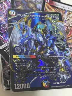 2026年最新】ボルコン ハイランダーの人気アイテム - メルカリ