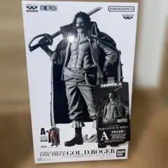 2026年最新】バンプレくじ premiumの人気アイテム - メルカリ