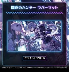 2026年最新】古石ビジュー 記念の人気アイテム - メルカリ