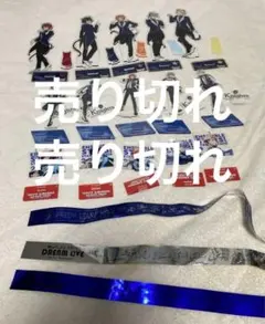 2026年最新】銀テープ スタライの人気アイテム - メルカリ