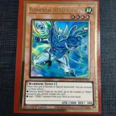 2026年最新】エアーマン 英語の人気アイテム - メルカリ