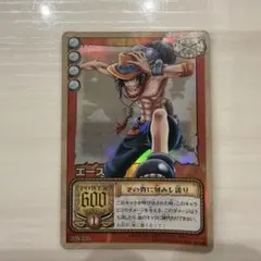 2026年最新】2002年ワンピースカードの人気アイテム - メルカリ