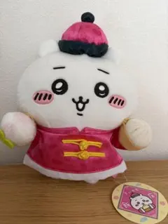 2026年最新】ちいかわ飯店来来ぬいぐるみSちいかわの人気アイテム