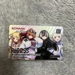 2026年最新】e-amusement pass ホロライブの人気アイテム - メルカリ