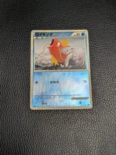 2026年最新】ポケモンカード コイキング ミラーの人気アイテム - メルカリ