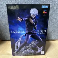 2026年最新】Luminasta 五条悟の人気アイテム - メルカリ