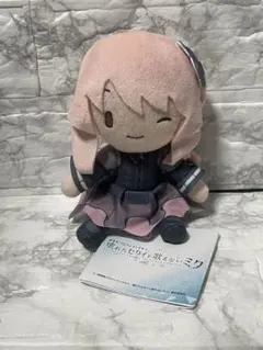 2026年最新】ふわぷち プロセカ 瑞希の人気アイテム - メルカリ