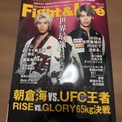 2026年最新】朝倉海の人気アイテム - メルカリ