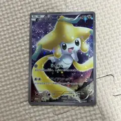 2026年最新】ジラーチ 027の人気アイテム - メルカリ