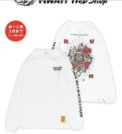 2026年最新】マンウィズ ロンtの人気アイテム - メルカリ