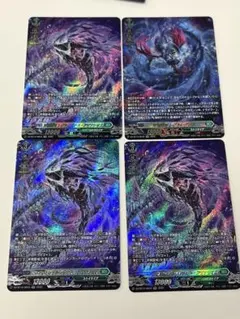 2026年最新】レグナスの人気アイテム - メルカリ